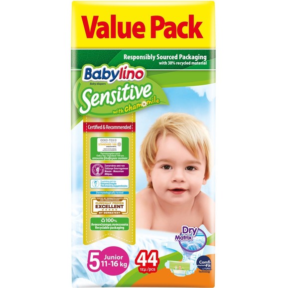 Δώρο Babylino Sensitive Value Pack Junior Νο5 (11-16kg) Παιδικές Πάνες 44 τεμάχια