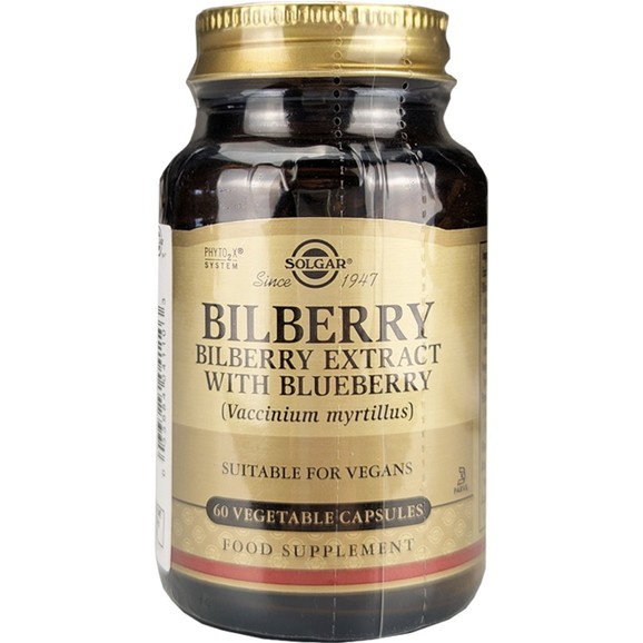 Solgar Bilberry Berry Extract With Blueberry 60veg.caps