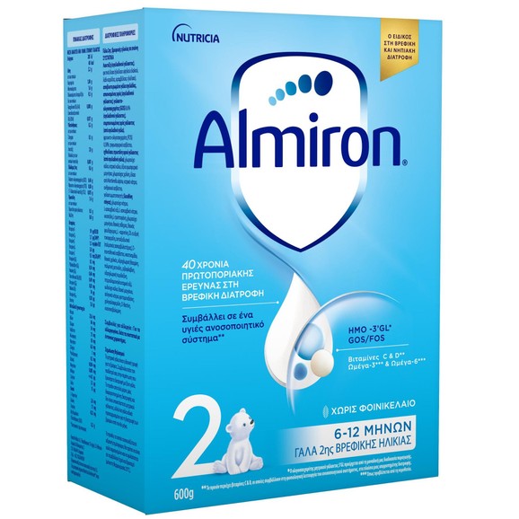 Nutricia Almiron 2 Γάλα 2ης Βρεφικής Ηλικίας από 6-12 μηνών 600gr