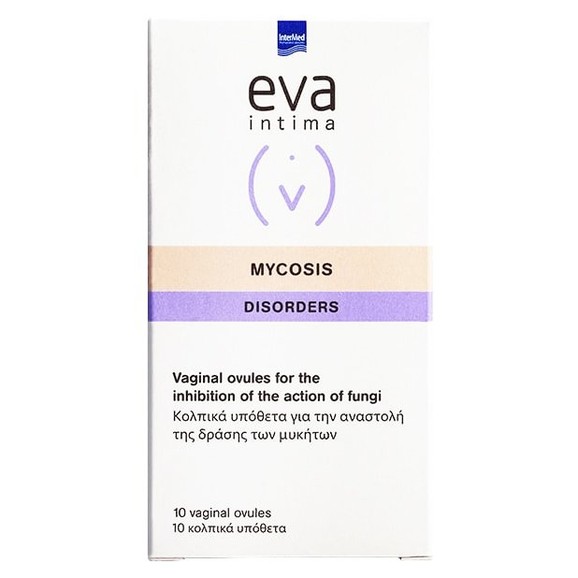 Eva Mycosis Disorders Κολπικά Υπόθετα για Μυκητιασικές Λοιμώξεις της Ευαίσθητης Περιοχής, 10 vaginal ovules