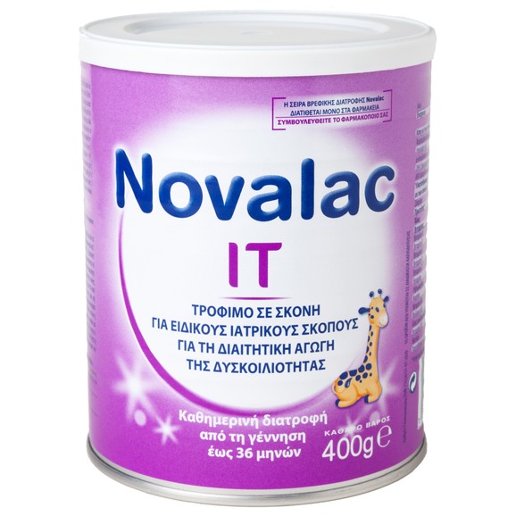 Novalac IT Βρεφική Τροφή σε Σκόνη για την Διαιτητική Αγωγή της Δυσκοιλιότητας Από 0 Έως 36 Μηνών  400gr