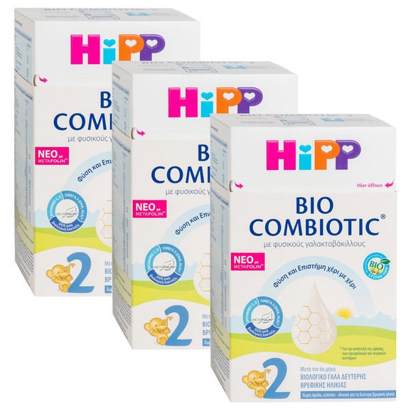 Hipp Πακέτο Προσφοράς 2 Bio Combiotic Metafolin 3x600gr Hipp Πακέτο Προσφοράς 2 Bio Combiotic Metafolin 3x600gr
