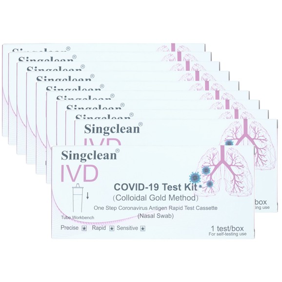 Singclean Πακέτο Προσφοράς IVD Covid-19 Rapid Self Test Kit 10 Τεμάχια