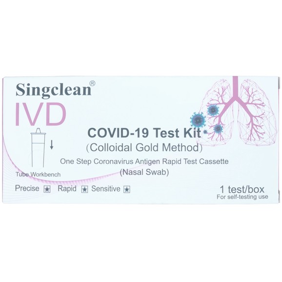 Singclean IVD Covid-19 Rapid Self Test Kit 1 Τεμάχιο