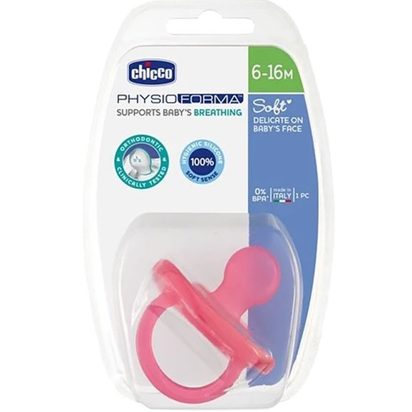 Chicco Silicone Soother Physio Forma Soft 6-16m, 1 Τεμάχιο - Ροζ