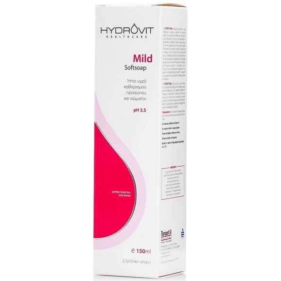 Hydrovit Mild Softsoap Ήπιο Υγρό Καθαρισμού Προσώπου και Σώματος pH 5,5 150ml