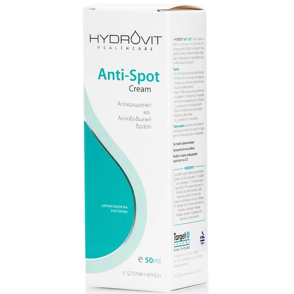 Hydrovit Anti-Spot Cream Κρέμα με Αποχρωματική και Αντιοξειδωτική Δράση 50ml