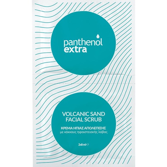 Medisei Panthenol Extra Volcanic Sand Facial Scrub 2 x 8ml
