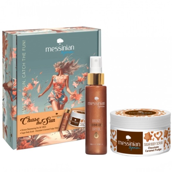 Messinian Spa Promo Bronze Shimmering Body Dry Oil 100ml & Chocolate & Caramel Fudge Sugar Body Scrub 250ml Messinian Spa Promo Bronze Shimmering Body Dry Oil 100ml & Chocolate & Caramel Fudge Sugar Body Scrub 250ml