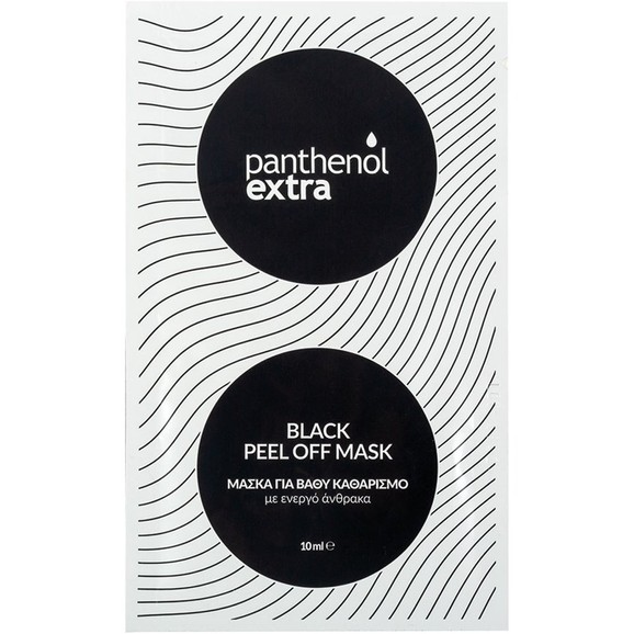 Medisei Panthenol Extra Black Peel off Mask 10ml