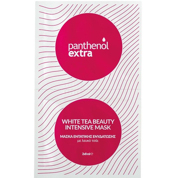 Medisei Panthenol Extra White Tea Beauty Intensive Mask 2 x 8ml