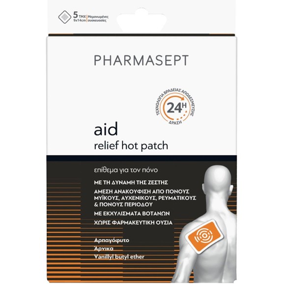 Pharmasept Aid Relief Hot Patch 24h - 5 Τεμάχια