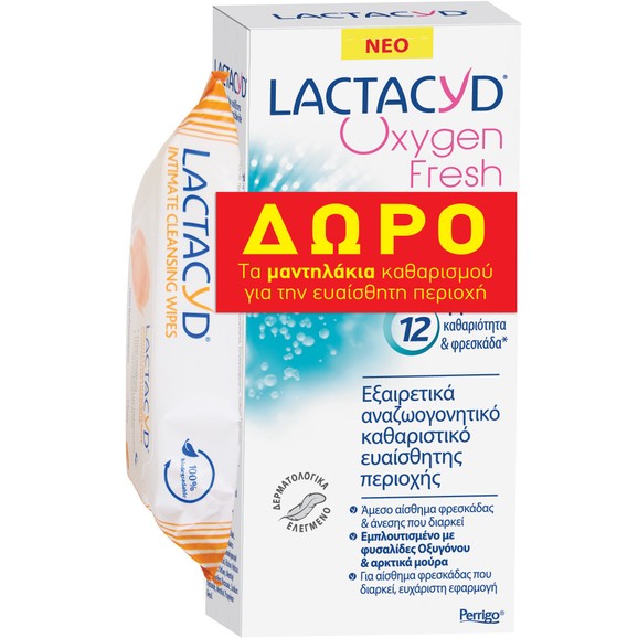 Lactacyd Promo Oxygen Fresh Wash 200ml & Δώρο Intimate Wipes 15 Τεμάχια