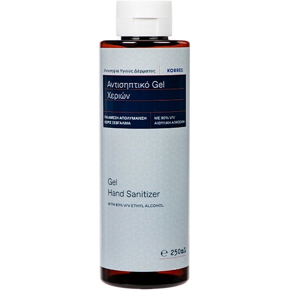 Δώρο Korres Gel Hand Sanitizer 250ml Δώρο Korres Gel Hand Sanitizer 250ml
