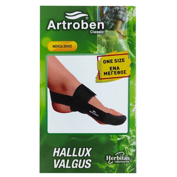 Artroben Classic Hallux Valgus Μαύρο One Size 1 Τεμάχιο
