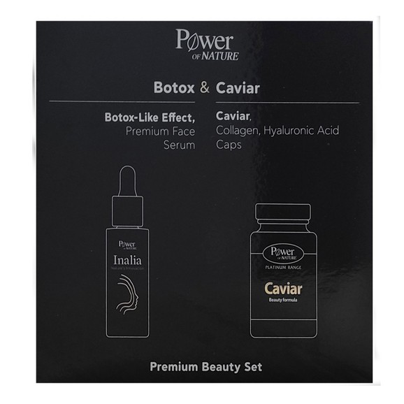 Inalia Πακέτο Προσφοράς Botox-Like Effect Premium Face Serum 30ml & Caviar Beauty Formula 20caps