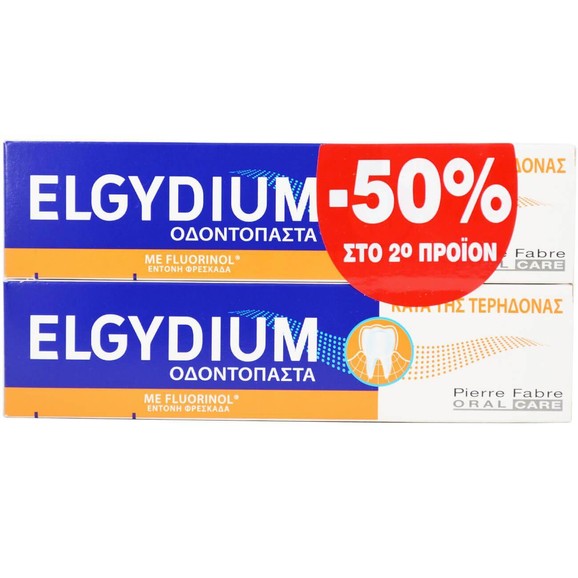 Elgydium Οδοντόπαστα Κατά της Τερηδόνας με Fluorinol για Έντονη Φρεσκάδα Promo -50% στο 2ο Προϊόν