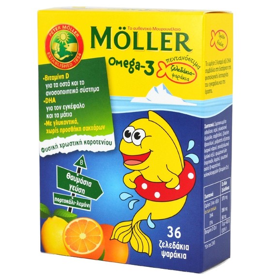 Moller’s Ω3 Παιδικά Ζελεδάκια 36τεμάχια Moller’s Ω3 Παιδικά Ζελεδάκια 36τεμάχια
