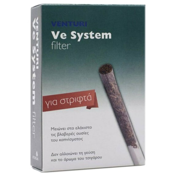 Venturi Stop Smoking System Σύστημα Διακοπής Καπνίσματος για Στριφτά Τσιγάρα 4 Τεμάχια