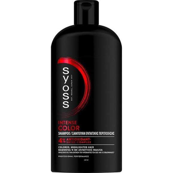 Syoss Intense Color 4% Antioxidant Shine Complex Shampoo Hair 750ml