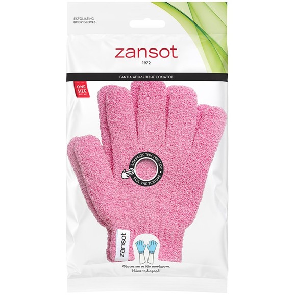 Zansot Exfoliating Body Gloves 1 Ζευγάρι - Ρόζ