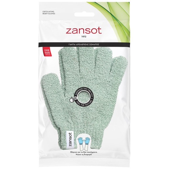 Zansot Exfoliating Body Gloves 1 Ζευγάρι - Λαχανί