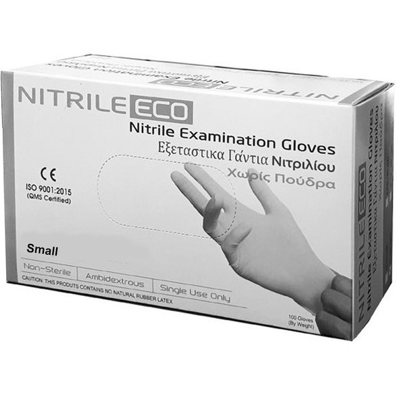 Alfacare Nitrile Eco Examination Gloves Powder Free 100 Τεμάχια - Small