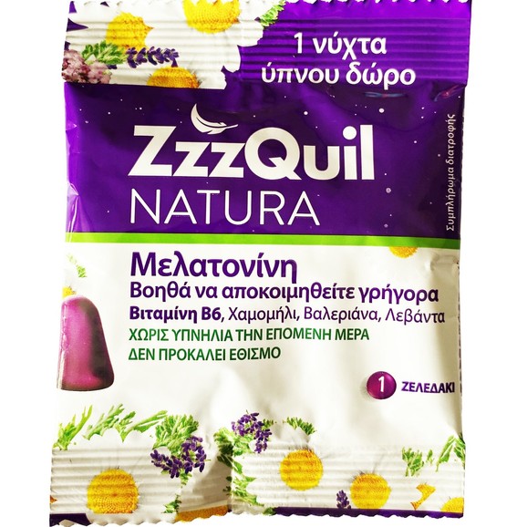 Δείγμα ZzzQuil Natura Συμπλήρωμα Διατροφής με Μελατονίνη που Βοηθά να Αποκοιμηθείτε Γρηγορότερα 1 Ζελεδάκι Δείγμα ZzzQuil Natura Συμπλήρωμα Διατροφής με Μελατονίνη που Βοηθά να Αποκοιμηθείτε Γρηγορότερα 1 Ζελεδάκι