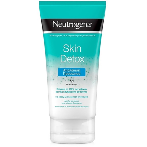 Δώρο Neutrogena Skin Detox Cooling Scrub Τζελ Απολέπισης Προσώπου 150ml