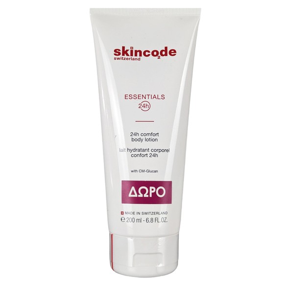 Δώρο Skincode Essentials 24h Comfort Body Lotion 200ml Δώρο Skincode Essentials 24h Comfort Body Lotion 200ml
