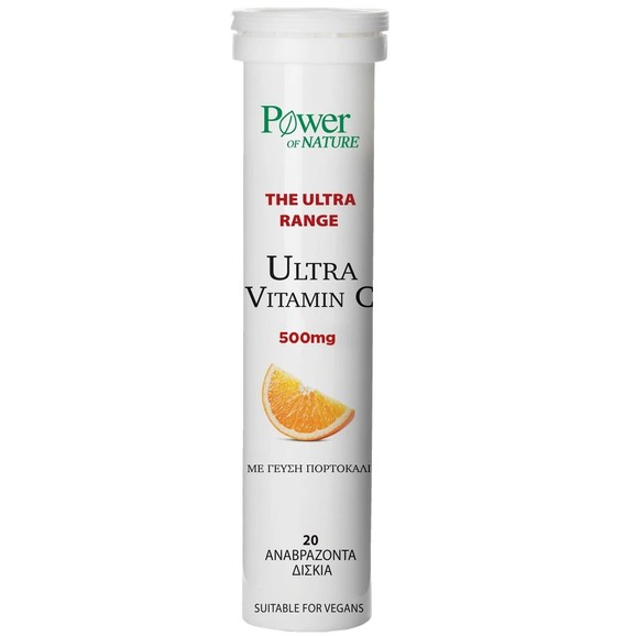 Δώρο Power of Nature Ultra Vitamin C 500mg Συμπλήρωμα Διατροφής για Ενίσχυση του Ανοσοποιητικού Συστήματος 20 Effer.Tabs