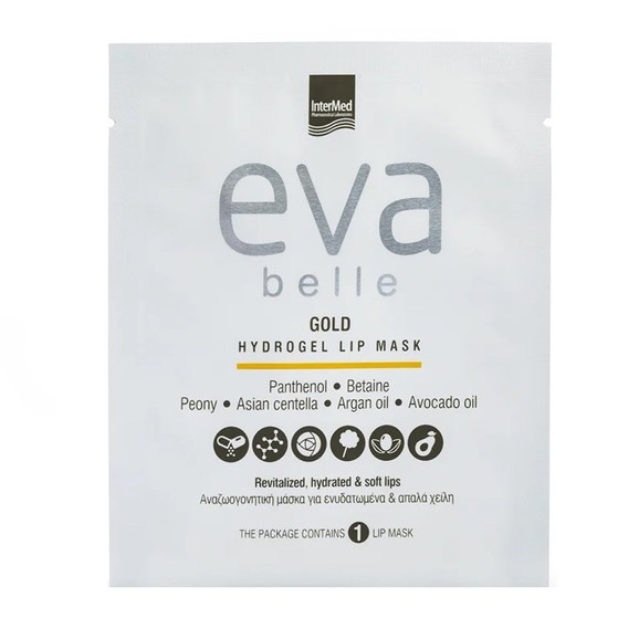 Δώρο Intermed Eva Belle Gold Αναζωογονητική Μάσκα Χειλιών 1 Τεμάχιο Δώρο Intermed Eva Belle Gold Αναζωογονητική Μάσκα Χειλιών 1 Τεμάχιο