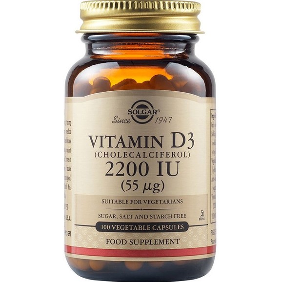 Δώρο Solgar Vitamin D3 2200IU 100veg.caps Δώρο Solgar Vitamin D3 2200IU 100veg.caps