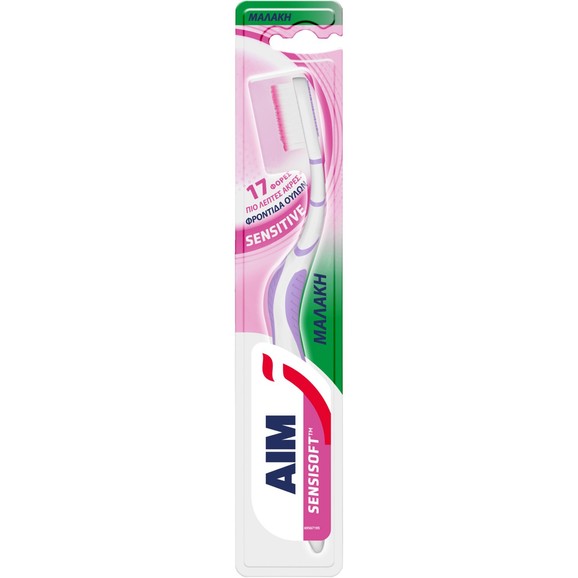 Aim Sensisoft Sensitive Toothbrush 1 Τεμάχιο - Μωβ / Ροζ