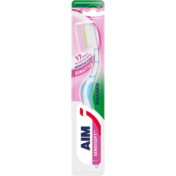Aim Sensisoft Sensitive Toothbrush 1 Τεμάχιο - Γαλάζιο / Κίτρινο