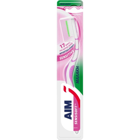 Aim Sensisoft Sensitive Toothbrush 1 Τεμάχιο - Ροζ / Πράσινο
