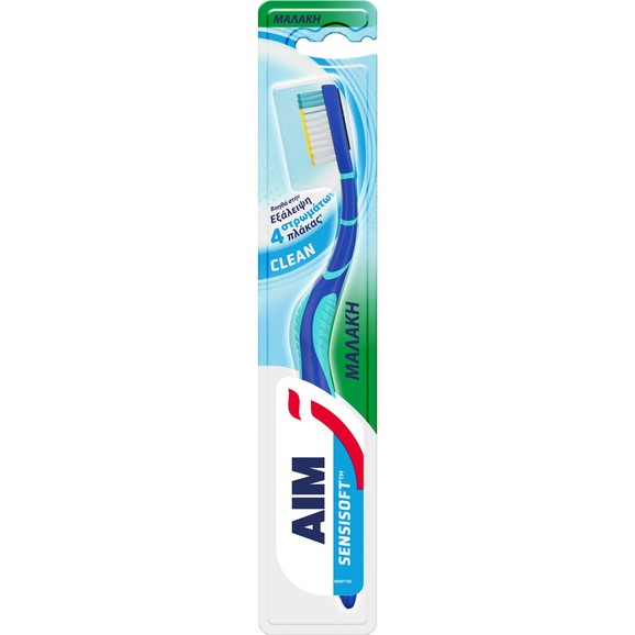 Aim Sensisoft Clean Soft Toothbrush 1 Τεμάχιο - Μπλε / Τιρκουάζ