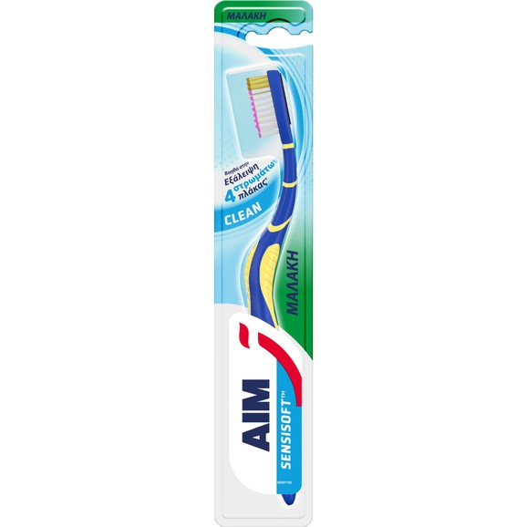 Aim Sensisoft Clean Soft Toothbrush 1 Τεμάχιο - Μπλε / Κίτρινο