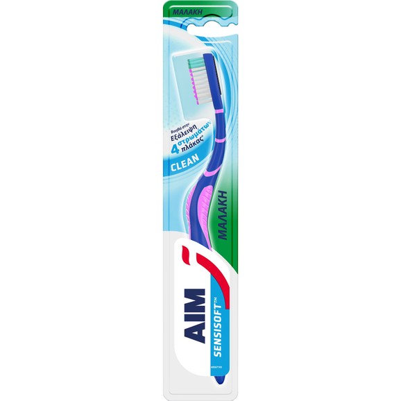 Aim Sensisoft Clean Soft Toothbrush 1 Τεμάχιο - Μπλε / Φούξια