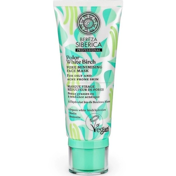 Δώρο Natura Siberica Polar White Birch Restoring & Calming Face Gel Mask 100ml