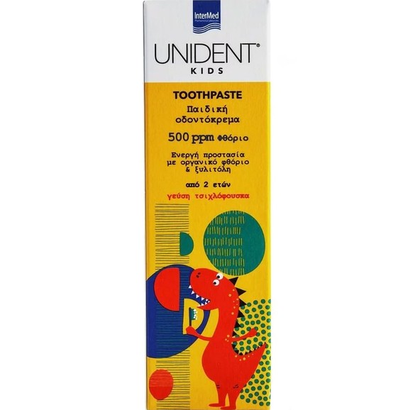 Δώρο Intermed Unident Kids Toothpaste 50ml