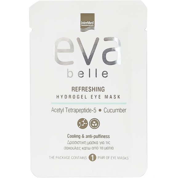 Δώρο Eva Belle Refreshing Hydrogel Eye Mask 3g Δώρο Eva Belle Refreshing Hydrogel Eye Mask 3g