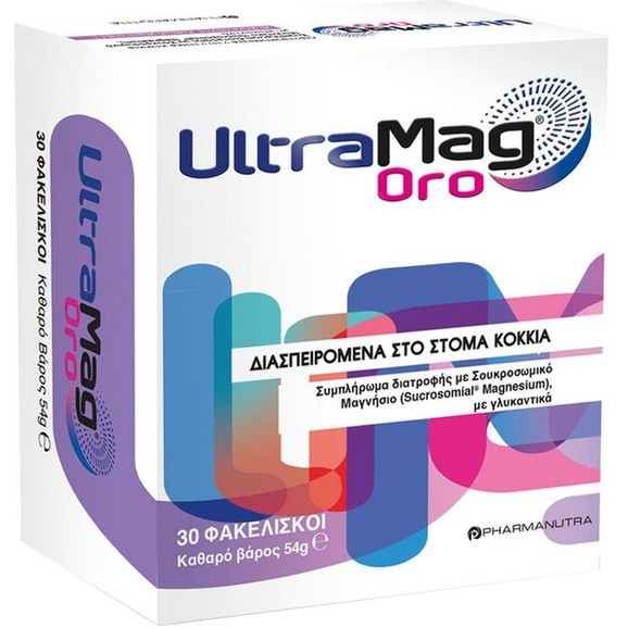 Δώρο UltraMag Oro 30 Sachets Δώρο UltraMag Oro 30 Sachets