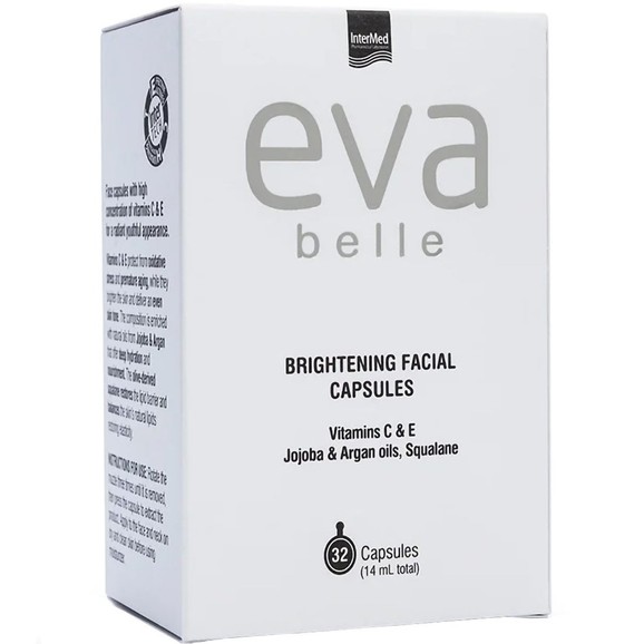Δώρο Eva Belle Brightening Facial Capsules 32caps Δώρο Eva Belle Brightening Facial Capsules 32caps