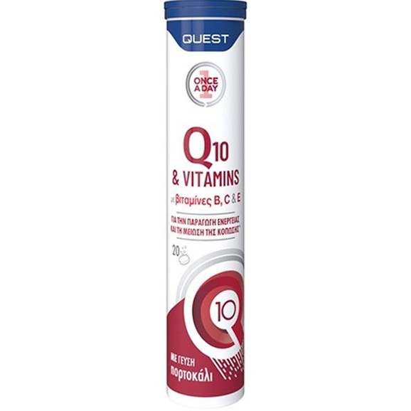 Δώρο Quest Q10 & Vitamins B, C & E 20 Effer.tabs Δώρο Quest Q10 & Vitamins B, C & E 20 Effer.tabs