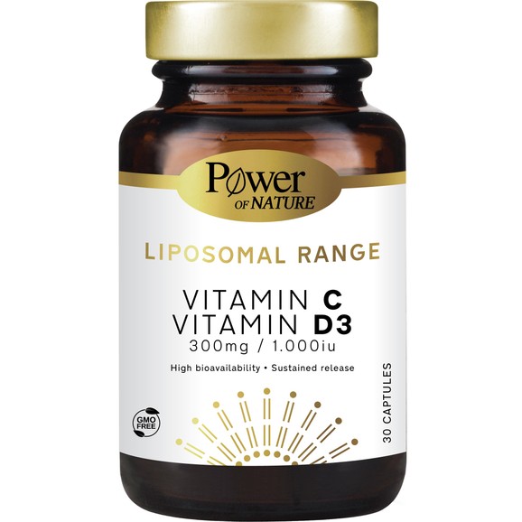 Δώρο Power Health Liposomal Range Vitamin C 300mg Vitamin D3 1000iu 30caps