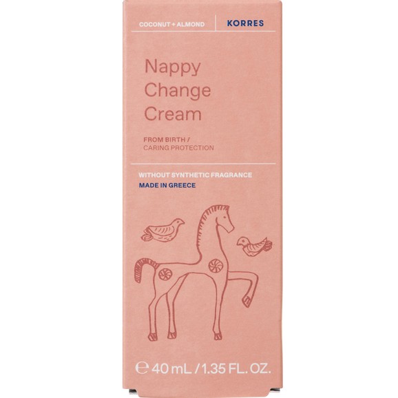 Δώρο Korres Nappy Change Cream 40ml