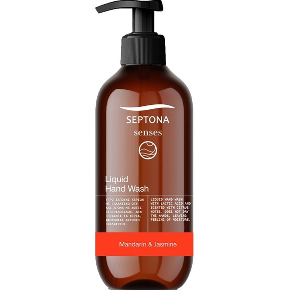 Δώρο Septona Senses Liquid Hand Wash Υγρό Ενυδατικό Σαπούνι Χεριών με Άρωμα Εσπεριδοειδών 300ml