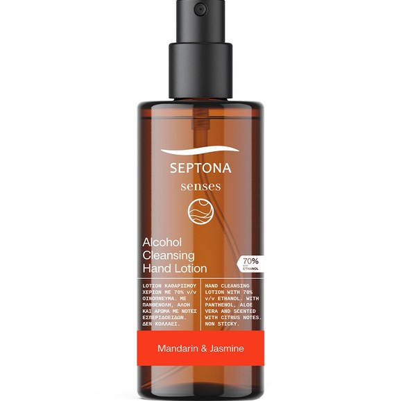 Δώρο Septona Senses Alcohol Cleansing Hand Lotion Λοσιόν Καθαρισμού Χεριών με 70% Αιθανόλη 150ml