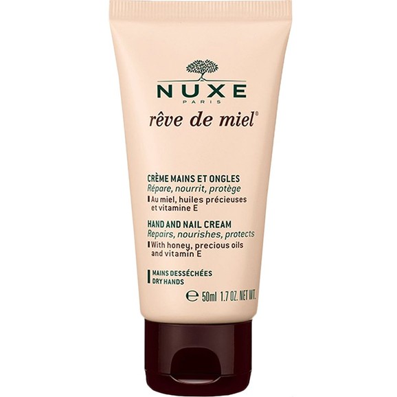 Δώρο Nuxe Reve de Miel Hand & Nail Cream 50ml